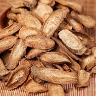 Burdock Root Golden Burdock Root Tea Burdock Root Tea Freshly Selected Burdock Root Tea Combination 