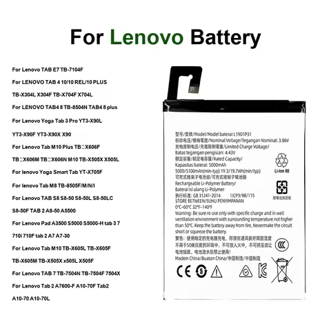L16D1P33 L18D1P31 L13D1P31 For Lenovo Pad Yoga 3 Tab E7 M10 M8 S8 YT-x705f 2 3 4 7 8 10 Plus Pro 275