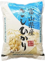 Shinmei Toyama Koshihikari Japanese Rice, 2 kg