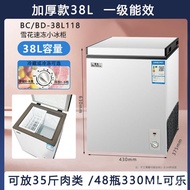 MHNew Household Mini Fridge Small Frozen and Refrigerated Integrated Freezer Large Capacity Good-looking Glass Cover G
