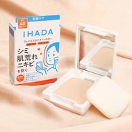 Shiseido IHADA Sunscreen Pressed Powder Oil Control Invisible Pore Concealer Set Makeup Sensitive Sk