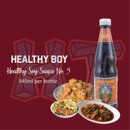 HALAL Black Soy Sauce Healthy Boy Brand