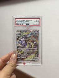 天地萬物 超夢夢 vstar mewtwo