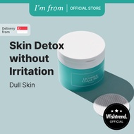 [I'm from] Licorice Clear Pad 200ml 60ea