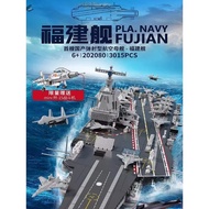 Compatible with Lego Aircraft Carrier Chinese Military Fujian Ship Building Block Model Shandong Shi