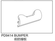 RC樂 Thunder Tiger 雷虎 PD9414 前保險桿組  BUSHMASTER 8E