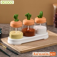 Ecoco Seasoning Holder Kitchen