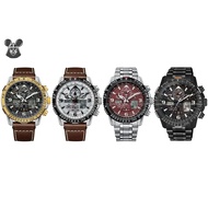 CITIZEN JY8084-17H JY8085-81E JY8086-11A JY8086-89X Men's PROMASTER Skyhawk Radio-Controlled Eco-Dri