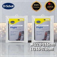 Dr. Scholl's Flight Socks M, L - Unisex Compression Socks for Swelling Relief