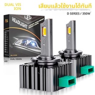 2pcs D1S D3S ไฟหน้า D2S D2R D4S D4R Turbo LED 30000LM 35W สองด้านชิป CSP Xenon HID หลอดไฟอัตโนมัติ P