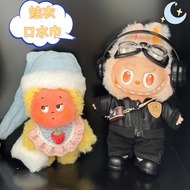 10cm/13cm/20cm Universal Doll Bib Drool Cloth Self-Deprecating Bear Outfit Plush Accessory Cotton Do