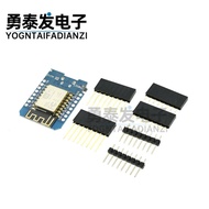 Mini mini D1 mini NodeMcu WIFI ESP-12F Module ESP8266 Development Board TYPE-C Interface