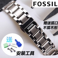 สายนาฬิกา Fossil สายนาฬิกา สายเหล็ก สายสแตนเลส หัวเข็มขัดผีเสื้อ สร้อยข้อมือ สายนาฬิกา สายหนังแท้ 18/20/22mm ตัวเมีย