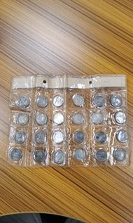 香港一毫舊錢幣