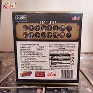 Badge Series EAKI EAKI Tutor Gilt Mystery Box Accessories Bar Tinplate Trendy Play Badge Boy