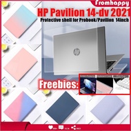 4 in 1 Sets HP Probook 440 G8 14 Inch Laptop Case for Pavilion 14-dv 14-ce Protection PVC Hard Shell Notebook Cover Keyboard Cover+screen Protector