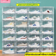 กล่องใส่รองเท้า กล่องรองเท้า Shoe Box กล่องวางรองเท้า มีฝาเปิด-ปิด พลาสติกแข็ง เปิดฝาหน้า ซ้อนได้ ชั้นวางรองเท้า กล่องอเนกประสงค์