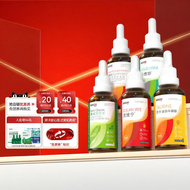 BELCOL | Lysine Hematinic Vitamin B Nutritional Supplement for Pets 50ml