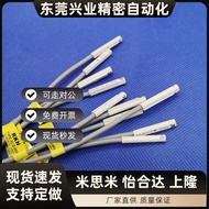 SMC Type Magnetic Switch Cylinder Magnetic Sensor D-/C76/H7B/H7A1/H7A2/M9N/M9P/M9B/L