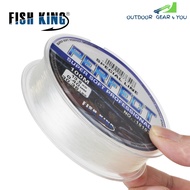 Fish King 1PCS 100M Fishing Leader Line Nylon Monofilament Fishing Line For Carp Cord 4LB-34LB