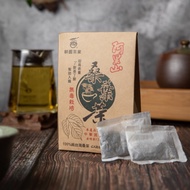 Certified Alishan Non-Toxic Cut GABA Mulberry Leaf Tea (10pcs) Packaging~GABA, Help Sleep, Certifica