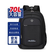 Backpack Men's Backpack Travel Men's Mountaineering Schoolbag Travel Large-Capacity Oversized Busine