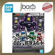 Bandai 28 SD Sangoku Soketsuden Bug & Bu Dui Bing BUDUIBING SET Random Set