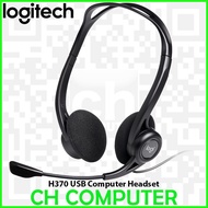 Logitech H370 USB Computer Headset