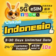 Indonesia eSIM Ultra 3-30 Days Daily 500MB-2GB Unlimited Data | Instant Email Delivery | High Speed 