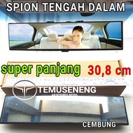 Super Long 30 Cm Car Rearview Mirror Car Center Glass Broadway Mirror Convex Mirror