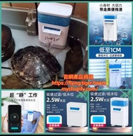 (2pc/2件) 魚缸龜缸吸便器濾水器過濾器水妖精 water filter for fish turtle tank #PDC 960842