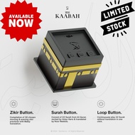 ✅NEW ITEM READYSTOCK✅ The Kaabah Nunha Neelofa PU Haris Radio Audio Musical Sound Compact