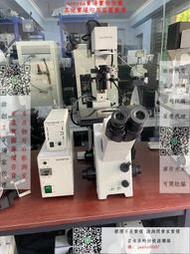 緯創獨家代理-OLYMPUS/奧林巴斯IX71倒置熒光生物顯微鏡