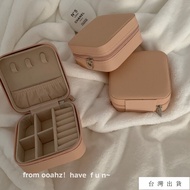 🎁Portable Jewelry Box Earring Storage Box Korean Version Jewelry Storage Box Necklace Storage Box Ne