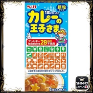 《JAPAN》★"Prince Series S&B Seasoning 60g x 4
Prince Series S&B Curry Prince Roux Type 80g x 5
Prince