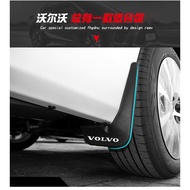 Suitable for Volvo XC40/XC60/XC90 Original Fender S60L/V90/V60/S90 Original Factory Fender