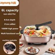Joyoung หม้อไฟความจุมาก6L หม้ออเนกประสงค์กำลังสูง1600W หม้อทอดผัดไฟฟ้า HG60-G91