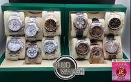 Daytona - Fullset - 40mm - NOS未用品 -   二手 ( 116520 - 116505 - 116515LN - 116500LN  - 116523 - 116503 