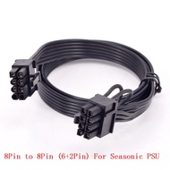 8pin to 8pin (6+2Pin) Power Supply Cable GPU for Seasonic KM3 M12II Series FOCUS Gold Platinum Serie