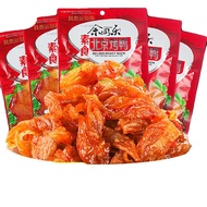 Beijing Roast Duck Spicy Strips 90 Memories Snacks Small Package Snacks Spicy Childhood Vegetarian M