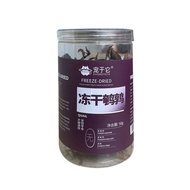 Pet Snacks for Dogs and Cats) 2.7