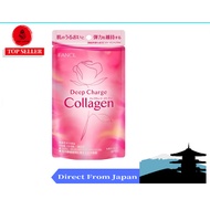 【Direct from Japan】FANCL Deep Charge Collagen Approx. 30 Day Supply,180 Tablets   pack of 1 or 3