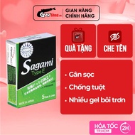 Bao cao su Sagami Type E siêu điểm nổi - Hộp 5 cái | GUNSHOP VIỆT NAM