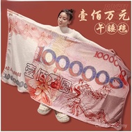 Blanket Pancakes Dollar Watermelon Millions Girlfriends Funny Cabbage Pizza Creative 2025 Blanket Bo