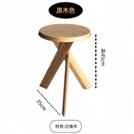 Stool Makeup Table Retro Style Solid Wood Living Room Coffee Table Side Table Artistic Style Adult U