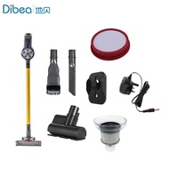 Handheld Vacuum Cleaner Accessories Replacement for Dibea D18 /D18E & T8 Vacuum Cleaner Ready Stock