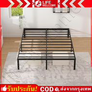 เตียง เตียงเหล็ก เตียงนอน โครงเตียงเหล็ก เตียงสไตล์โมเดิร์น 4 ฟุต 5 ฟุต 6 ฟุต