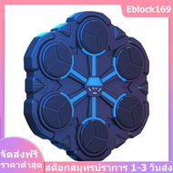 Music Boxing Machine Boxing Wall Target Adjustable Speed Smart Boxing Training Machine Type C USB Ch