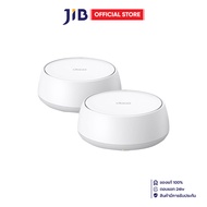 MESH WI-FI (เครือข่ายไวไฟ) TP-LINK DECO BE25 - BE5000 WHOLE HOME MESH WI-FI 7 SYSTEM (2-PACK)