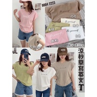 ️26 ️8004 ️‍ Cool Straw Hat English Words T